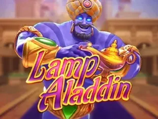 Lampu Aladin screenshot